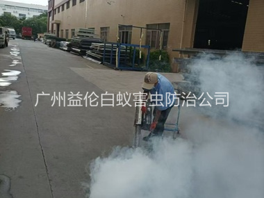 蚌湖厂区四害消杀工程